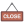 system icon
